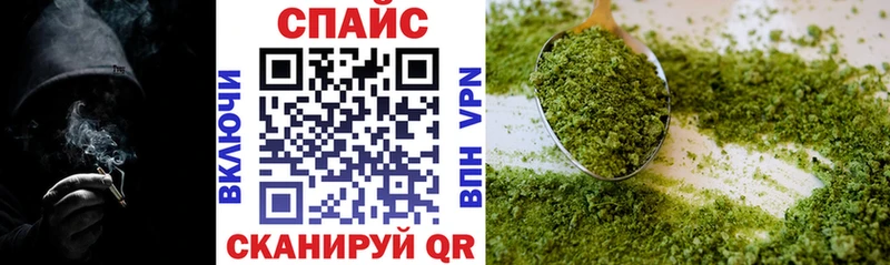 Бутират 99%  Артёмовск 