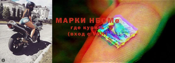 герыч Михайлов