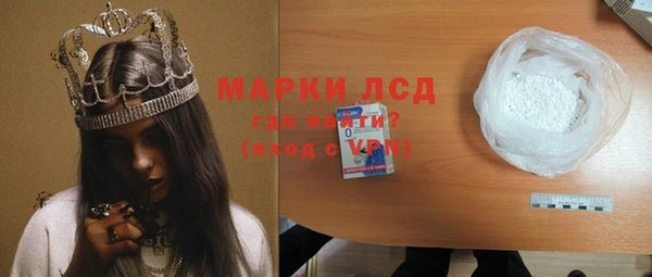 круглые Алзамай