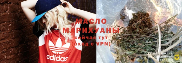 круглые Алзамай