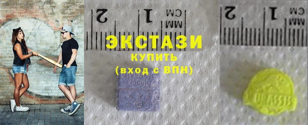круглые Алзамай