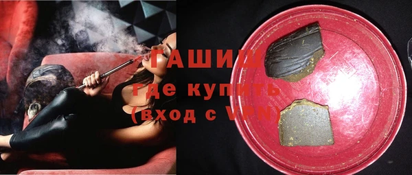 бошки Алексин
