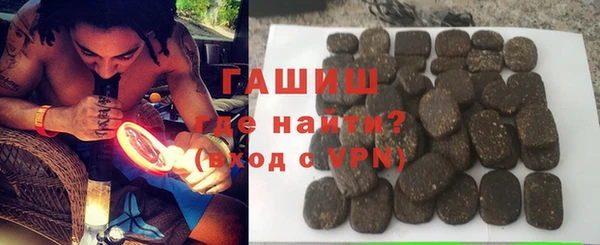круглые Алзамай