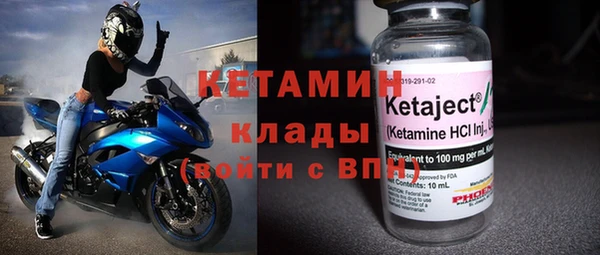 круглые Алзамай