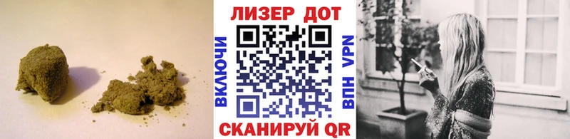 сколько стоит  Артёмовск  Лсд 25 экстази ecstasy 
